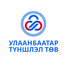 УБ-түншлэл